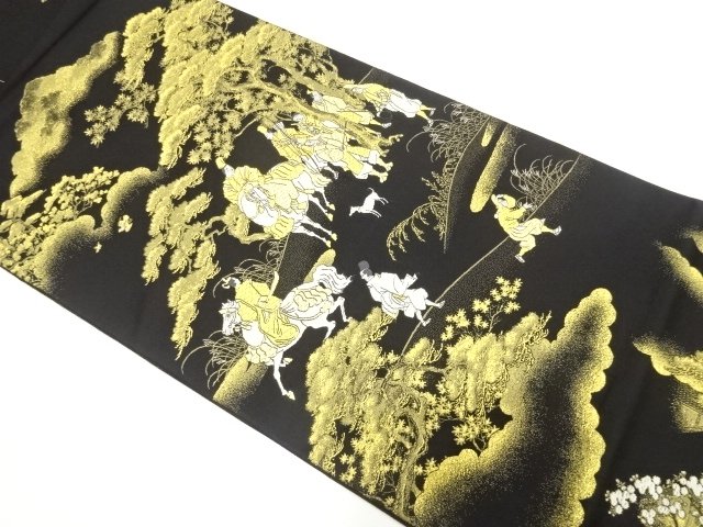 Japanese Kimono / Fukuro Obi Silk